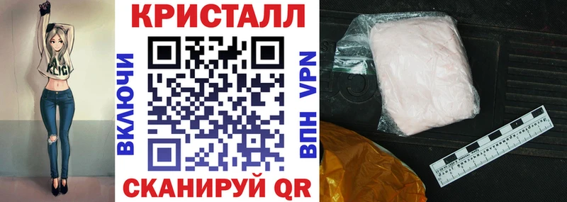 Amphetamine Premium  Благодарный 