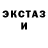 ТГК концентрат Silvia Anchondo