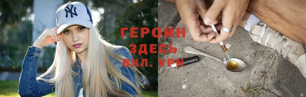 дживик Абаза