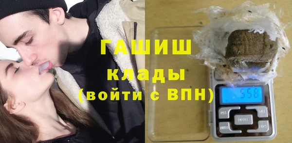 герыч Покачи
