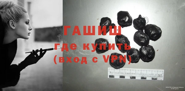 дживик Абаза