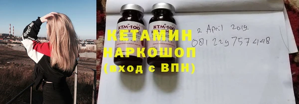 мяу мяу мука Абинск