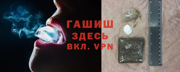 тгк Абдулино