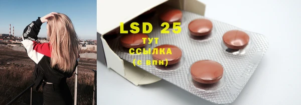 герыч Покачи