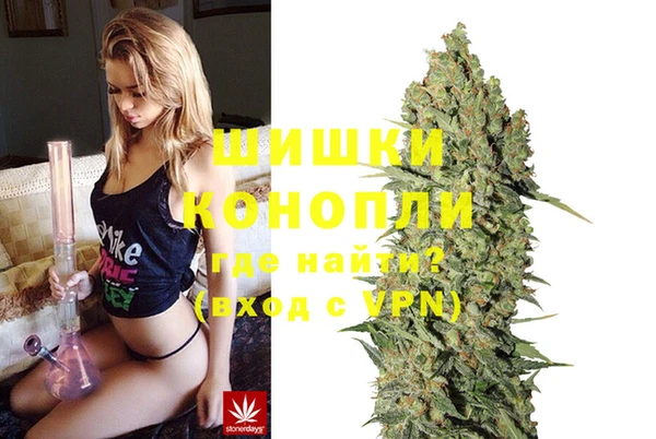 герыч Покачи