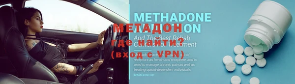 герыч Покачи