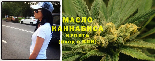 мяу мяу мука Абинск