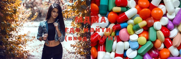 метамфетамин Покров
