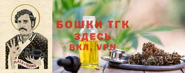 мяу мяу мука Абинск