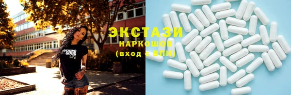мяу мяу мука Абинск