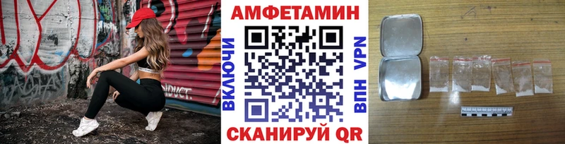 Первитин кристалл  Благодарный 